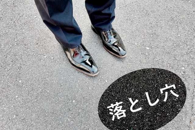 効果を上げるために避けたいカエル対策の落とし穴