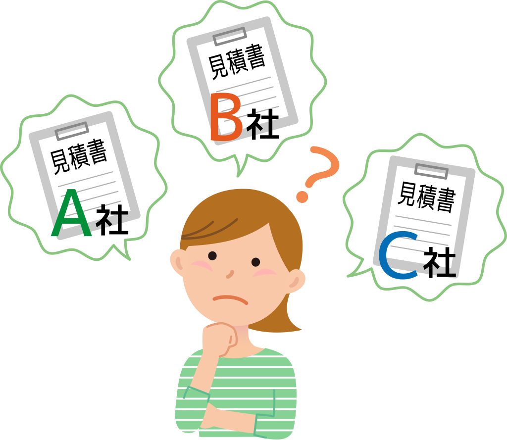 害獣レスキュー隊の料金は高い？他社との比較で検証